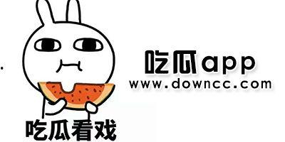 網(wǎng)紅吃瓜視頻app,揭秘?zé)衢T(mén)視頻背后的秘密