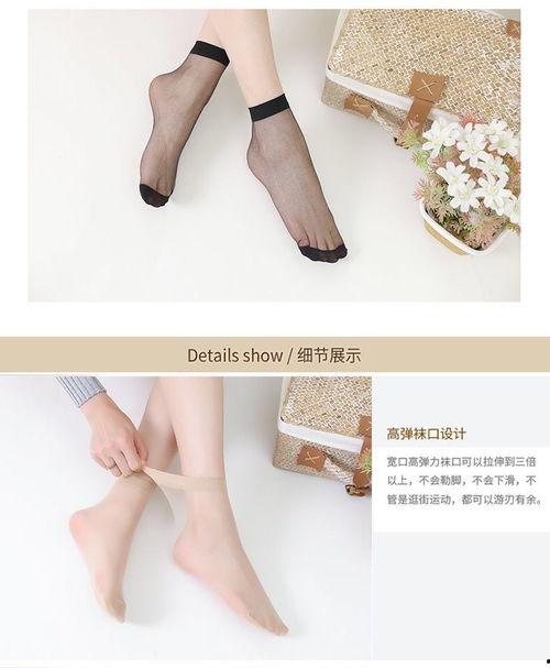 水晶點(diǎn)點(diǎn)短絲襪貼吧,探尋時(shí)尚與潮流的絲襪世界
